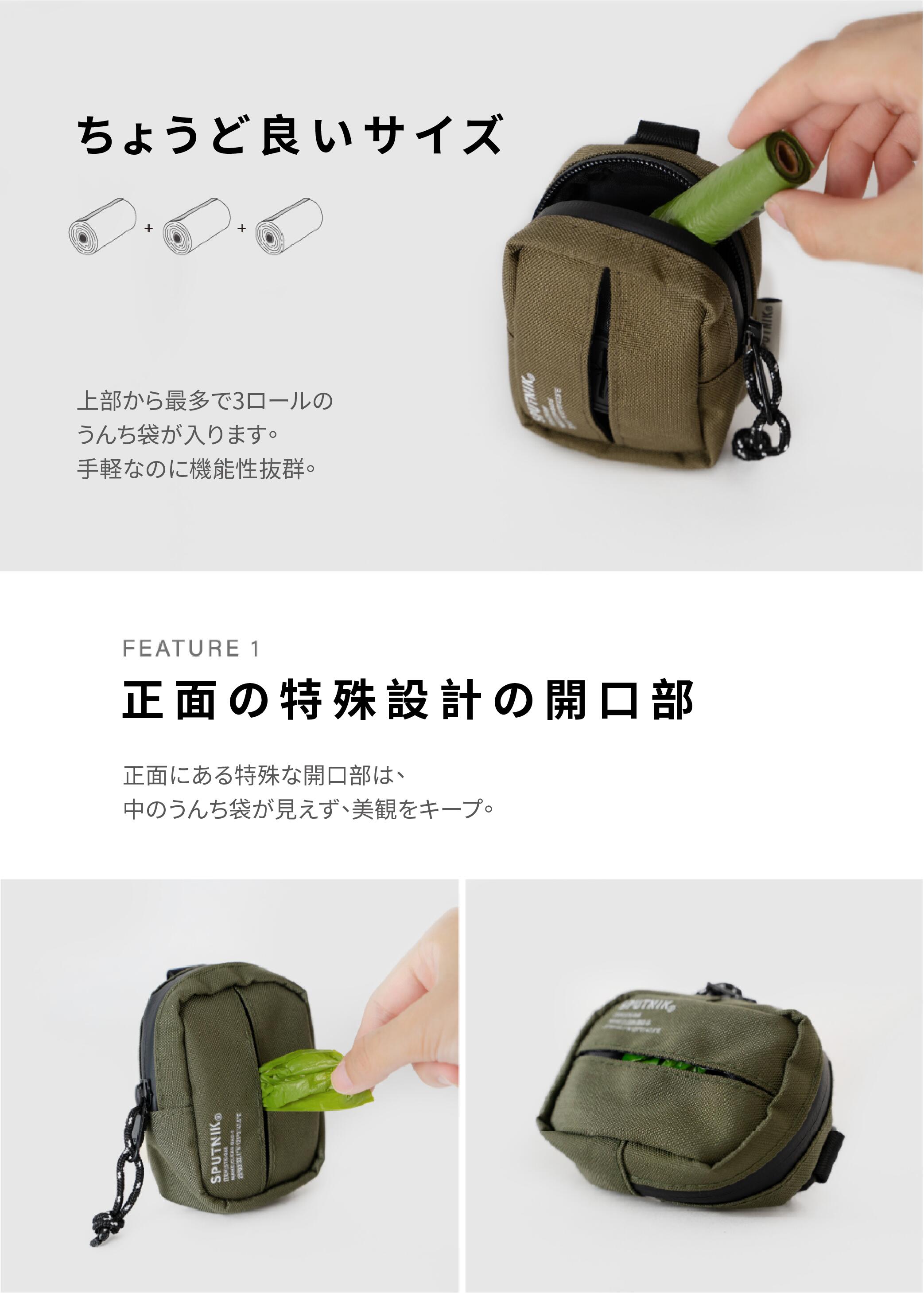 ��������ѥХå� �ڥå��Ѥ������ �����եå��դ� ��ǽ��ȴ�� ������ �л� �ɿ� �ʥ����� �ե����ʡ� �ե��ɥ꡼�ѥå� ʵ������ ����������� �ޥʡ��ѥå� YKK��SPUTNIK�ۡ�����ľ���ۡ�����̵����