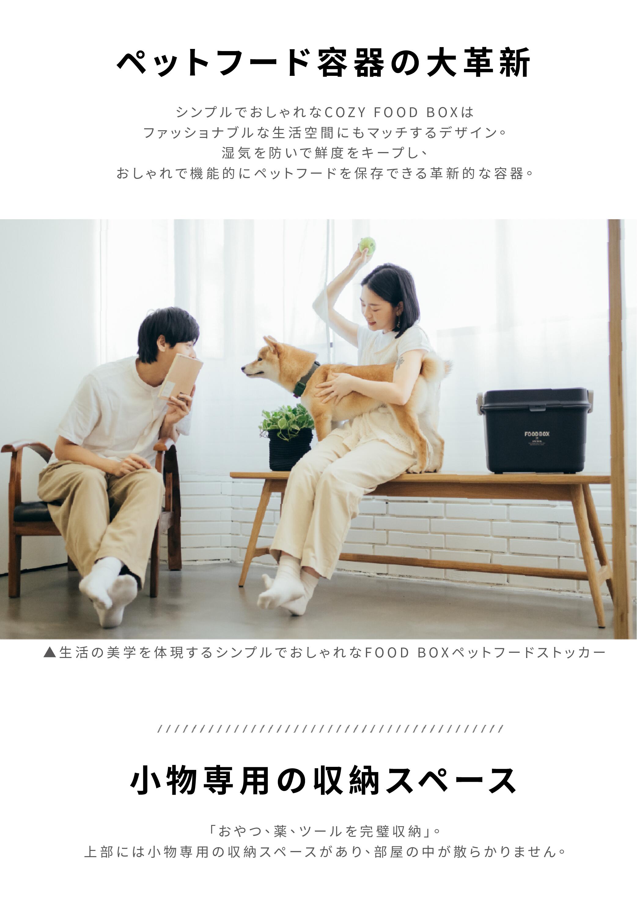 �ڥåȥա��ɥ��ȥå��� 6kg �ޤǼ�Ǽ��ǽ ������� ���ѥ��ס��� PP+���ꥳ���SPUTNIK�ۡ�����ľ���ۡ�����̵����