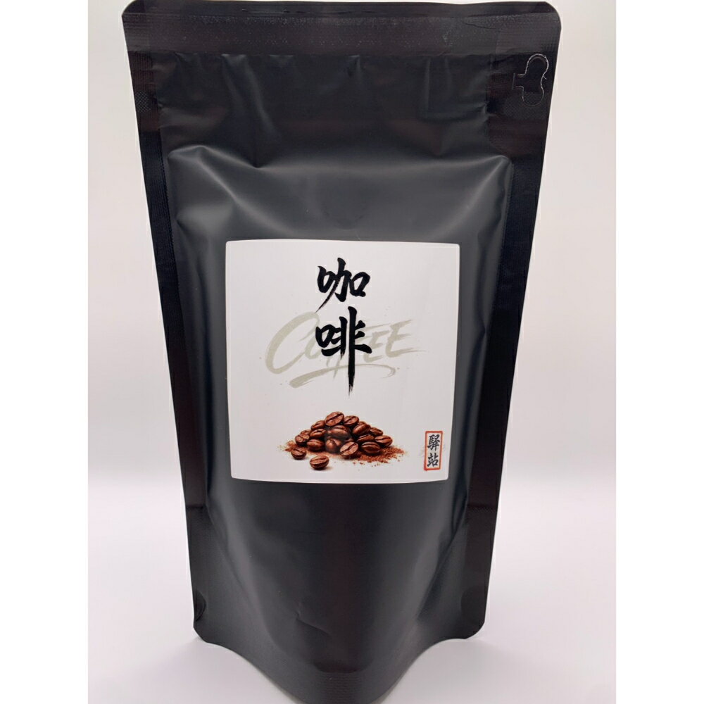 Other Regions - 1高山国度 コーヒー豆 中浅煎り / 中煎り 227g ミャンマー産 アラビカ ウォッシュド 珈琲 珈琲豆 コーヒー 豆 チャック 袋詰め【驛館STAGE】【台湾直送】【送料無料】