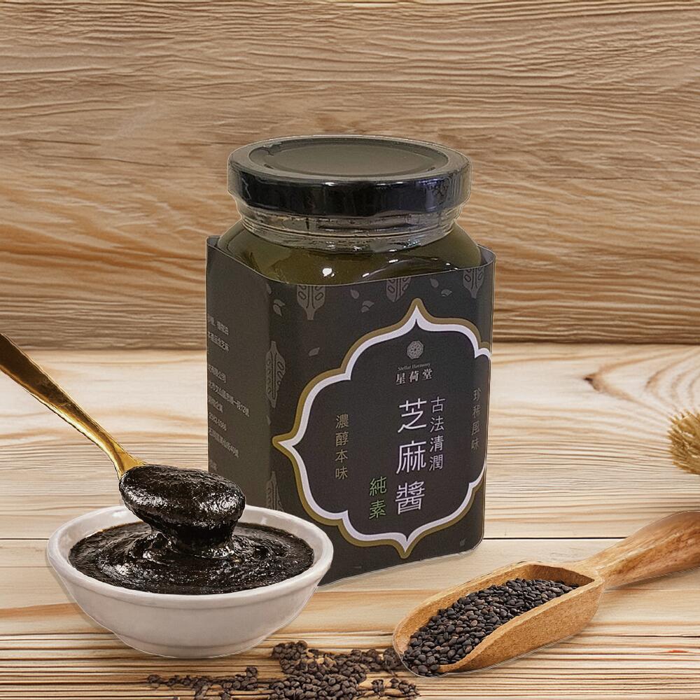 樂天商城 - ★5倍ポイント★黒ごまペースト 300g / 300g×2本セット ギフトボックス 無添加 黒胡麻 黒ごま クリーム バター ジャム 台湾産 麻醤麺 担々麺 冷奴 ごまタレ 台湾 お取り寄せ 調味料【星荷堂】【台湾直送】