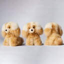 【10%OFF】うさぎ ひつじ 子犬 キーホルダー / ぬいぐるみ アルパカ 100% 手作り ハンドメイド ペルー アンデス バッグ チャーム キーチェーン インテリア 置物 ふわふわ【ST.MALO】【台湾直送】【送料無料】