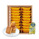 糖村 チーズパイナップルケーキ 18個入り おやつ 台湾グルメ 空港定番土産 ギフト お得用 Sugar&Spice タンツン【台湾直送】