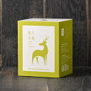 高山茶/蜜香紅茶 三角立体ティーバッグ 3g×15袋入り 烏龍茶 ウーロン茶 紅茶 台湾 台湾茶 台湾銘茶 お茶 水出し 上品 リラックス ティタイム プレゼン...