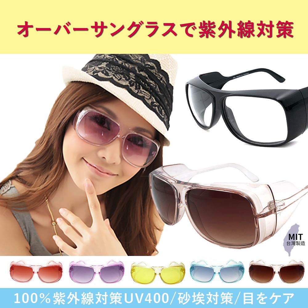 【30%OFF】【888円OFF対象商品】オー...の紹介画像2