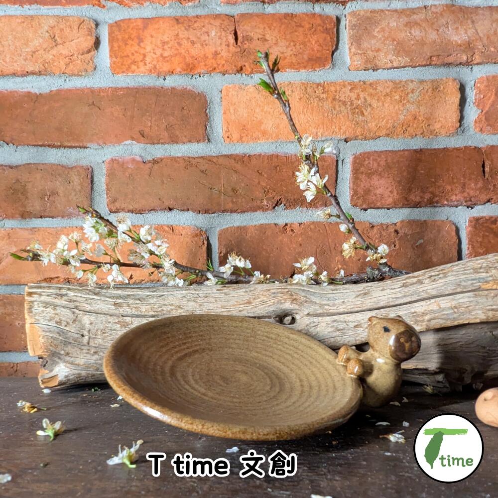 楽天市場】カピバラ 皿の通販