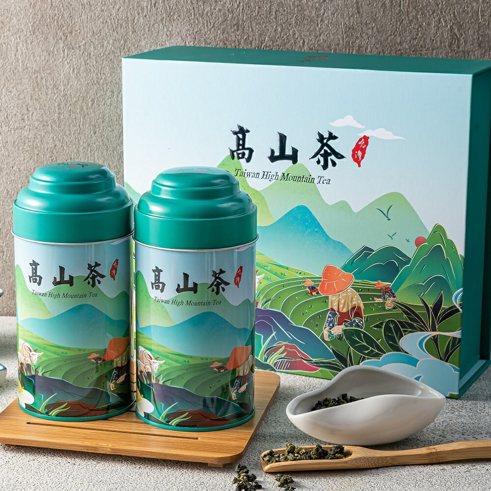 厳選 台湾 高山茶 ギフトセット 梨山高山茶 杉林溪高山茶 茶筒 2缶 150g ギフトボックス お茶ギフト お祝い 台湾茶 台湾銘茶 お茶 茶葉 缶入り 贈り物 プレゼント プチギフト【台禮台氣】【台湾直送】【送料無料】