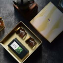 【ポイント10倍】高山烏龍茶 紅玉紅茶/霊芝/白きくらげ 4種類 ギフトボックス 茶葉 阿里山 烏龍茶 ウーロン茶 高山茶 台湾 台湾茶 台湾銘茶 お茶 水出し 上品 リラックス ティタイム 【台湾精華食品】【台湾直送】【送料無料】