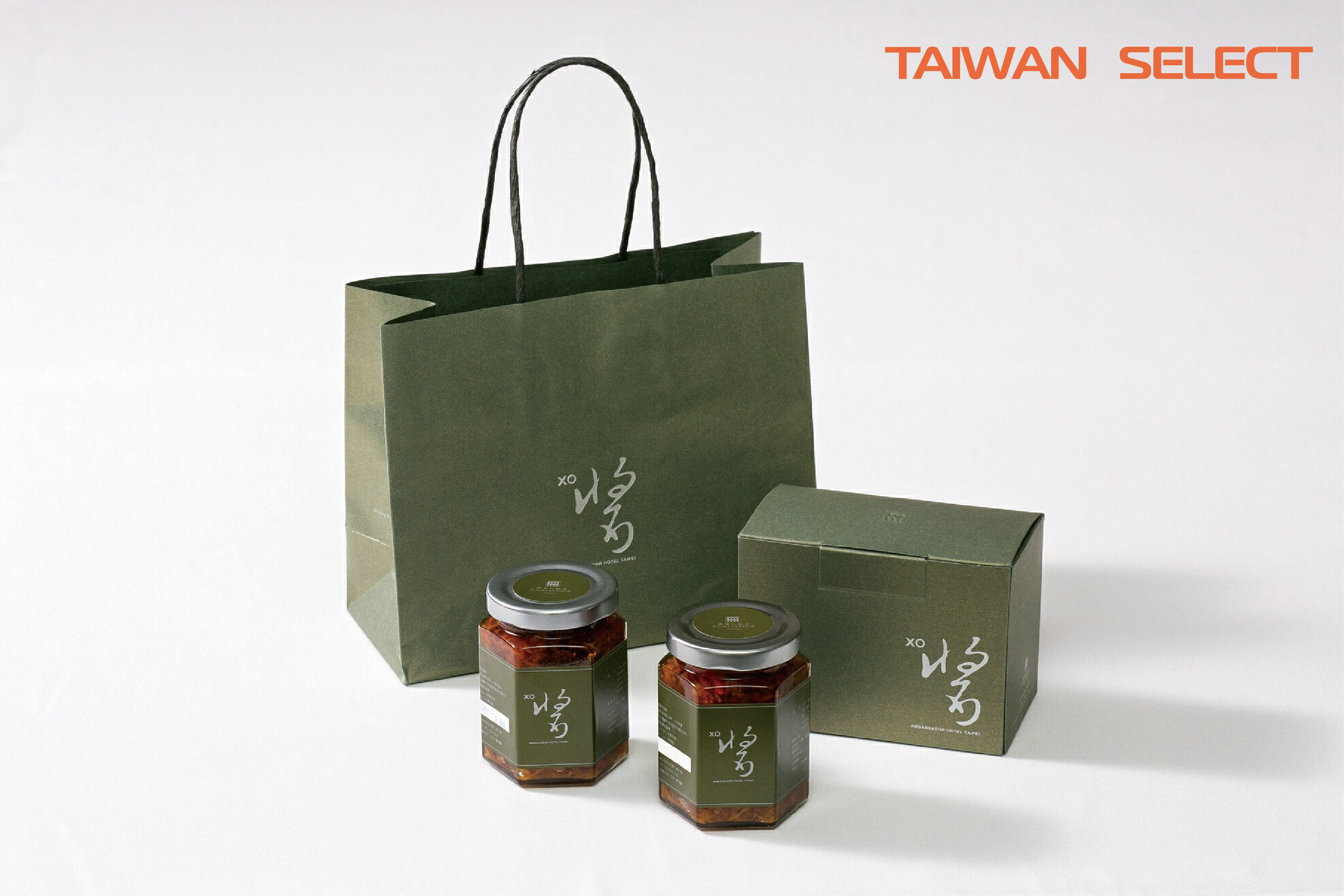 XO醤ギフトセット 180g/本 2本入 中華 調味料 料理用 チャーハン まぜそば 餃子 麻婆 XO醤 旨辛 ピリ辛 唐辛子 海鮮 貝柱 エビ お茶漬け 万能【國賓飯店】【台湾直送】【送料無料】