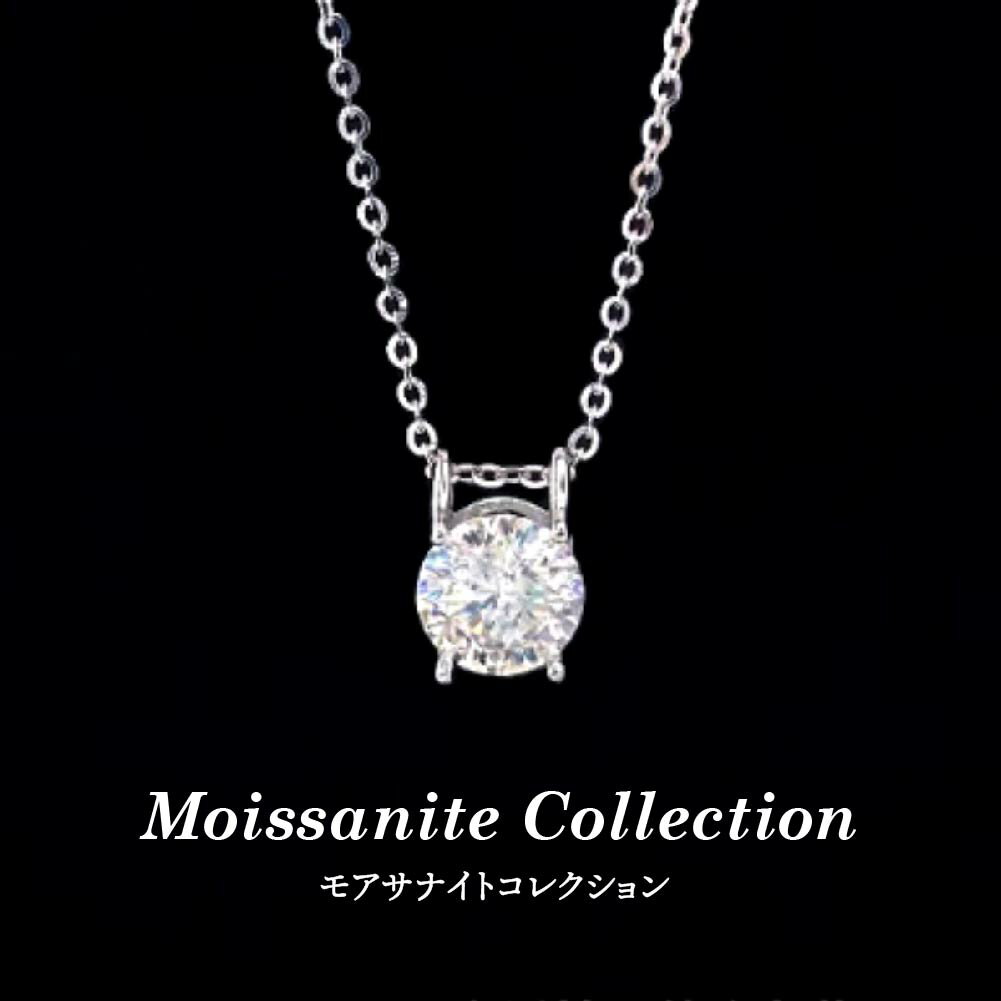 モアサナイト ブレスレット / ネックレス / ピアス S925 シルバー925 シルバー 大粒 一粒 V字 上品 おしゃれ かわいい シンプル アクセサリー ジュエリー【Taylor Jewelry】【台湾直送】【送料無料】