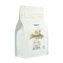 鹿谷烏龍ミルクティー ティーバッグ 23g×6袋入り 烏龍茶 ウーロン茶 台湾茶 お茶 茶葉 おいしい オフィス ドリンク ギフト プチギフト 贈り物 プレゼン...