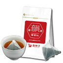 蜜香紅茶 ティーバッグ 25個入 台湾 台湾茶 蜜香 紅茶 東方美人 東方美人茶 お茶 茶葉 リーフティー 水出し お湯出し 三角 立体 ティーパック 無添加 大容量 お得 オフィス【茶樂子】【台湾直送】【送料無料】