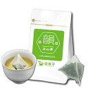 文山包種茶 ティーバッグ 25個入 台湾 台湾茶 包種 包種茶 緑茶 烏龍茶 ウーロン茶 お茶 茶葉 リーフティー 水出し お湯出し 三角 立体 ティーパック 無添加 大容量 お得 オフィス【茶樂子】【台湾直送】【送料無料】