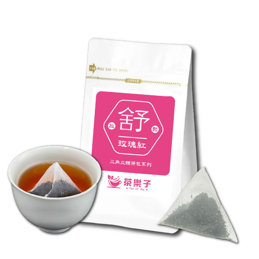 バラ紅茶 ティーバッグ 25個入 台湾 台湾茶 バラ ローズ 紅茶 お茶 茶葉 リーフティー 水出し お湯出し 三角 立体 ティーパック 無添加 大容量 お得 オフィス【茶樂子】【台湾直送】【送料無料】