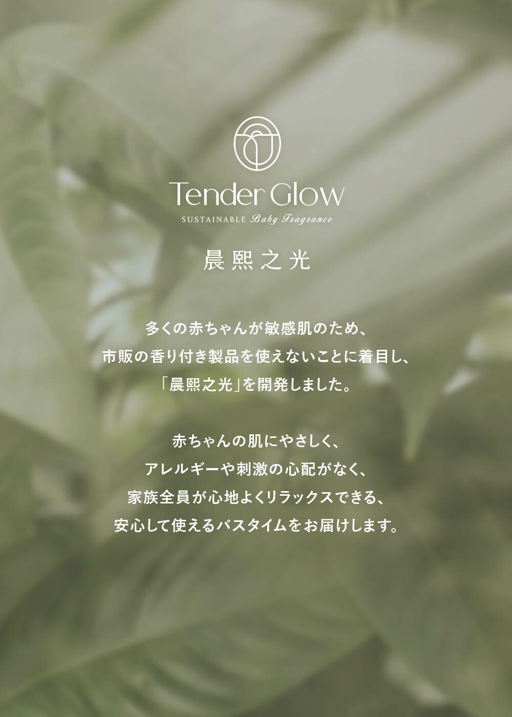 7個まとめ買い 牛乳石鹸共進社 キューピー　全身ベビーソープ　泡タイプ　詰替用　350mL送料無料 ×7個セット