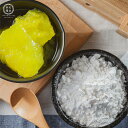 粉粿粉 300g 粉粿 フングイ ふんぐい ゼリーの素 キャッサバ粉 タピオカ トッピング 台湾 中華 スイーツ デザート ヘルシー...