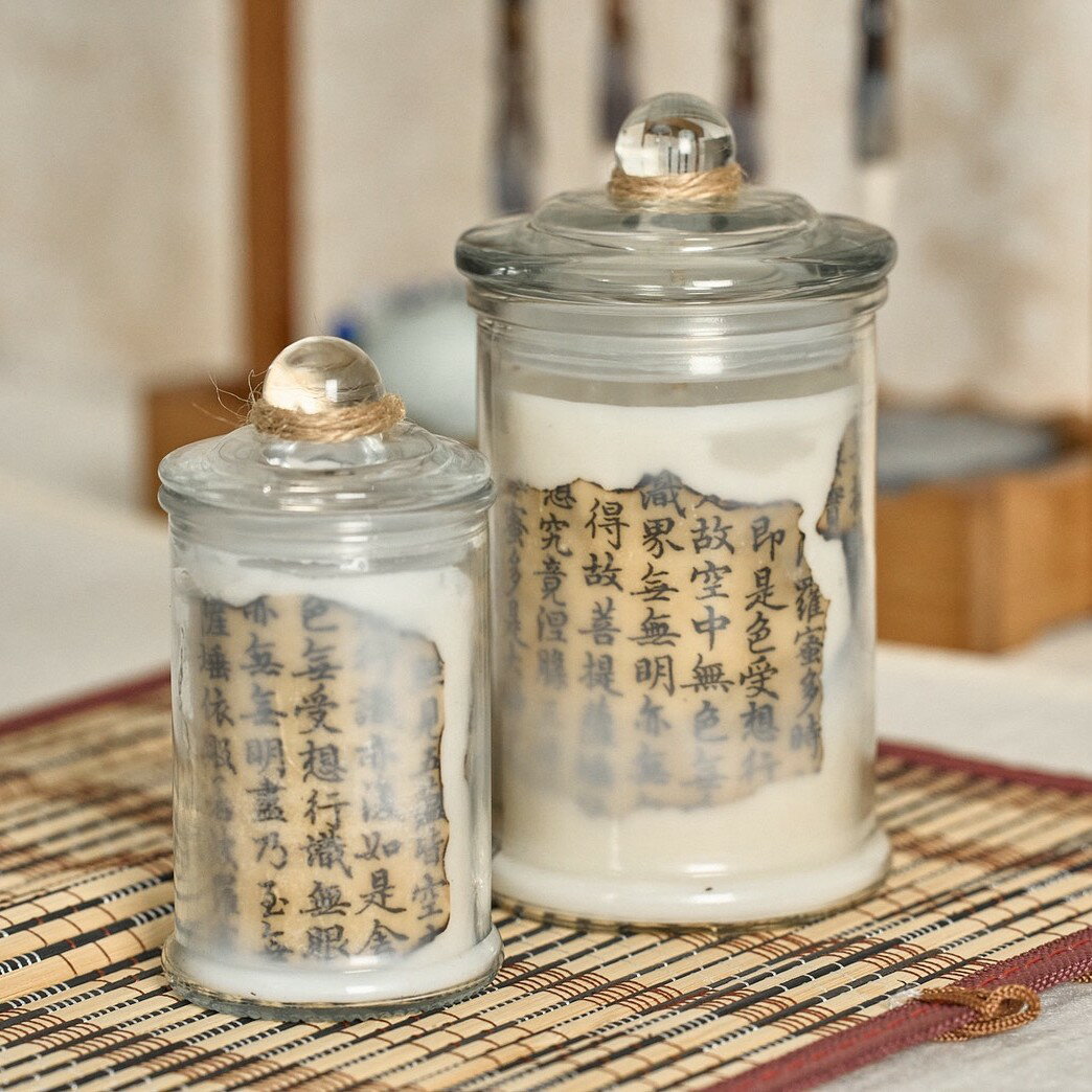 心経キャンドル サイズ選べる 般若心経 ガラス キャンドルホルダー付き アロマキャンドル ソイキャンドル ラベンダー ネロリ ヒノキ 香り リラックス お風呂 瞑想【TIM by ChiTingLin Studio】【台湾直送】【送料無料】