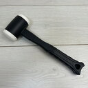 多機能ハンマー:エコノミータイプ PP 5.0mm ヘッド交換可能 ナイロン 耐衝撃 矯正 ハンマ 工具 DIY 軽量 静音 耐久 エコ 修理【Tool Log...