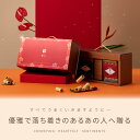 【20倍ポイント&漁師網バッグおまけ付き】フレンチリリー プレミアム エッグロール 台湾名産 手土産 フレンチリリー サクサク 台湾スイーツ 特別包装 プレゼン...