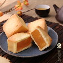パイナップルケーキ 12個入 ギフトボックス パイナップル ケーキ クッキー 個包装 金鑽パイナップル 台湾パイナップル 台湾パイン 無添加 中華菓子【鹿港朝和餅舖】【台湾直送】【送料無料】