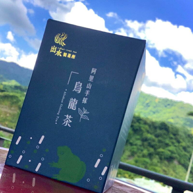 阿里山 高山烏龍茶 150g ウーロン茶 烏龍茶 高山茶 台湾 台湾茶 茶葉 リィーフティー お茶 水出し 無添加【出水國際企業社】【台湾直送】【送料無料】