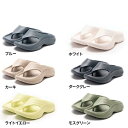 【ポイント10倍】厚底 エアスリッパ 弾力性高い アーチサポート リラックス 幅広 爆弾級 BGM5723【全6色】【男女兼用】【台灣母子?魚專賣店】【台湾直送...