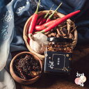 手作り辣醤 180ml 5種から選べる にんにく唐辛子醤 / ご飯用唐辛子醤/ 麻辣醤 / 激辛唐辛子醤 / ヴィーガン唐辛子醤 詰め合わせ セット 唐辛子 辣醤 辣油 ラージャン ラー油 万能 中華 調味料【TWGOODs】【台湾直送】【送料無料】
