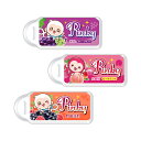 Pinky ミント キャンディー ピーチ / グレープ / ミックスベリー 12個入 あめ タブレット 清涼菓子 まとめ買い 大容量 業務用【U CHU BIOMEDICAL 五洲生醫】【台湾直送】【送料無料】(4)