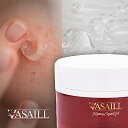 うるおいジェル 120ml ジェル フェイスパック パック 本体 スキンケア ハリ うるおい しっとり【VASAILL】【台湾直送】【送料無料】