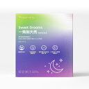 快眠ケア ドリンク ミックスベリー味 25ml×15本入 GABA コラーゲン バナナ エキス グリシン トリプトファン 必須アミノ酸 フラボノイド ビーガン ...