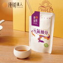 昆布ほたて うなぎエキス 60ml 6袋/30袋入り うなぎ エッセンス スープ 低分子 アミノ酸 BCAA アルギニン リシン グルタミン酸 コラーゲン ヨウ...
