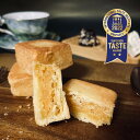 卵黄 パイナップルケーキ 12個入 ギフトボックス パルメザンチーズ 台湾 定番 スイーツ お菓子 焼き菓子 焼菓子 【威利與査理手作?焙坊】【台湾直送】【送料...