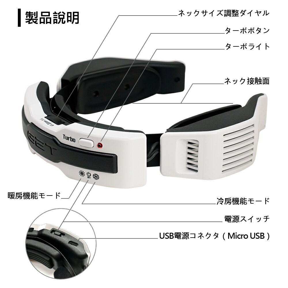 保証書付 G2t 冷房 暖房 スマートウェアラブルエアコン 白 暑さ 寒さ対策 快適グッズ 冷暖効果 科技温度調節 Usb給電式 省エネ ホワイト ランキング入り Pasatealoelectrico Com 保証書付 G2t 冷房 暖房 スマートウェアラブルエアコン 白 暑さ 寒さ対策 快適グッズ 冷暖効果 科技温度調節 Usb給電式 省エネ ホワイト ランキング入り Pasatealoelectrico Com