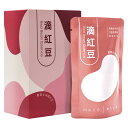 滴紅豆 小豆エッセンス 80ml×5袋 無糖 無添加 食物繊維 天然 ヘルシー 小豆 あずき あずき茶 ドリンク ギフト プレゼント プチギフト 贈り物 お土産 お祝い お礼 父の日 母の日 敬老の日【炆久之芯】【台湾直送】【送料無料】