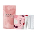 滴紅豆 小豆エッセンス 38ml×2袋 +CCハイドロオレンジ美容ゼリー 20g×3本 無糖 無添加 食物繊維 天然 ヘルシー 小豆 あずき あずき茶 ドリンク インナーケア 美容 サプリ ビタミンC 栄養機能食品 【WUNJO】【台湾直送】【送料無料】