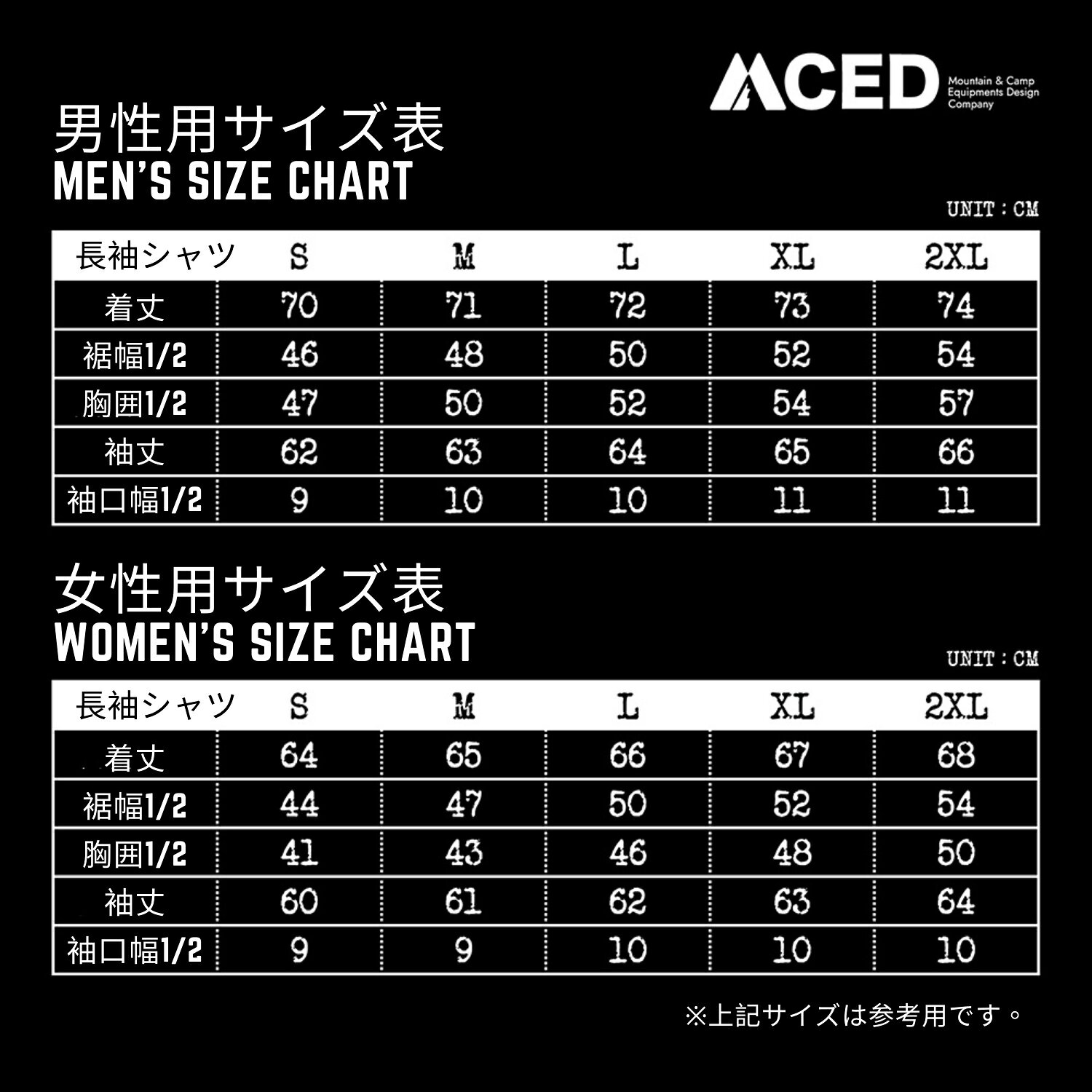 グラフェン長袖吸汗速乾シャツ レディース メンズ | 全天候対応・登山・旅行用 | 石墨?素材・恒温・軽量 | 台湾直送 twdirect-10016090 TW Direct サンプル画像3