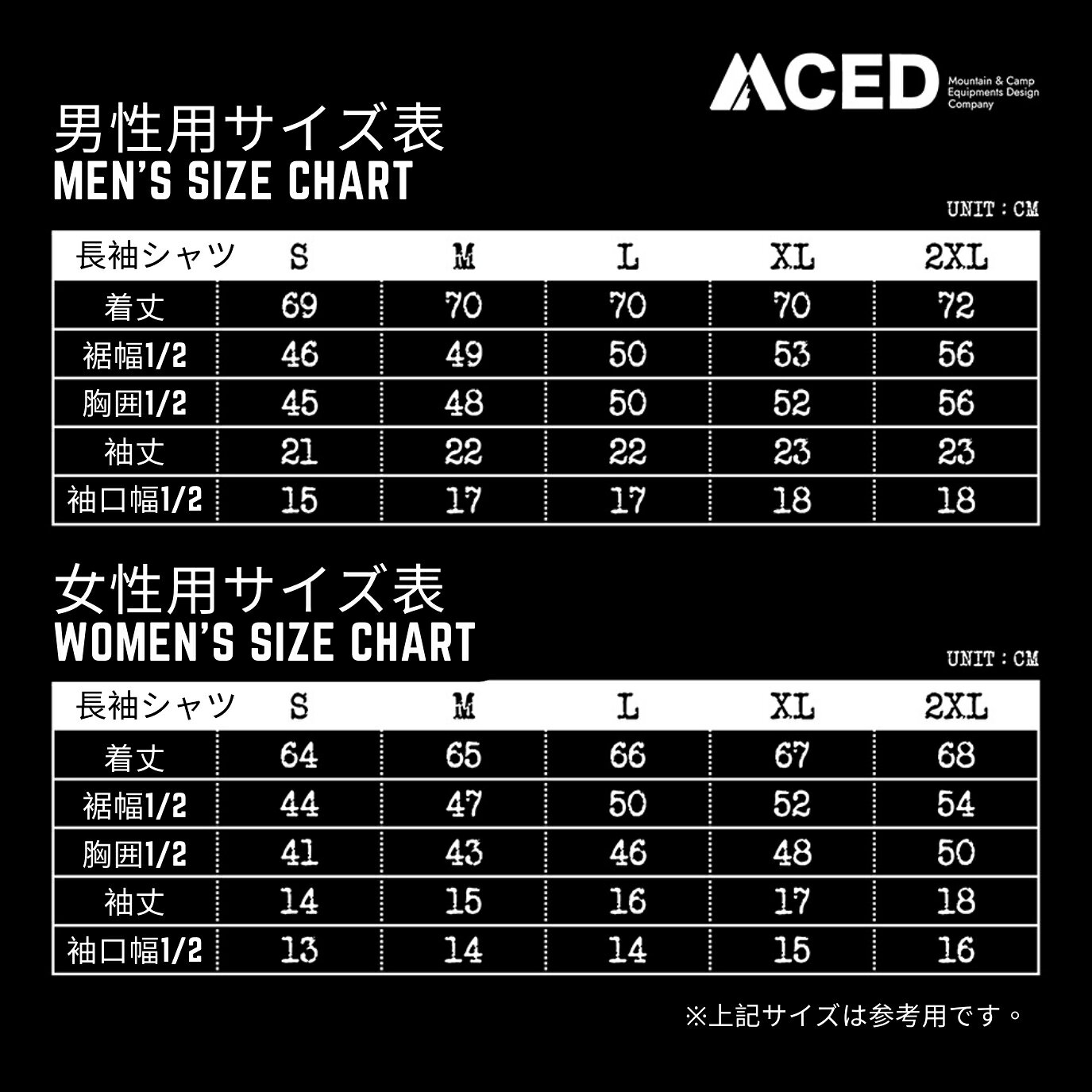 グラフェン恒温速乾半袖Tシャツ メンズ レディース | 軽量・通気・アウトドア・旅...