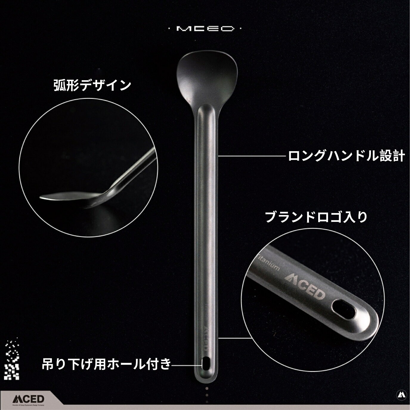 MCED 純チタン携帯カトラリーセット（ロングスプーン・スプーン・フォーク・箸）収納袋付き【台湾直送】 twdirect-10016095 TW Direct サンプル画像2