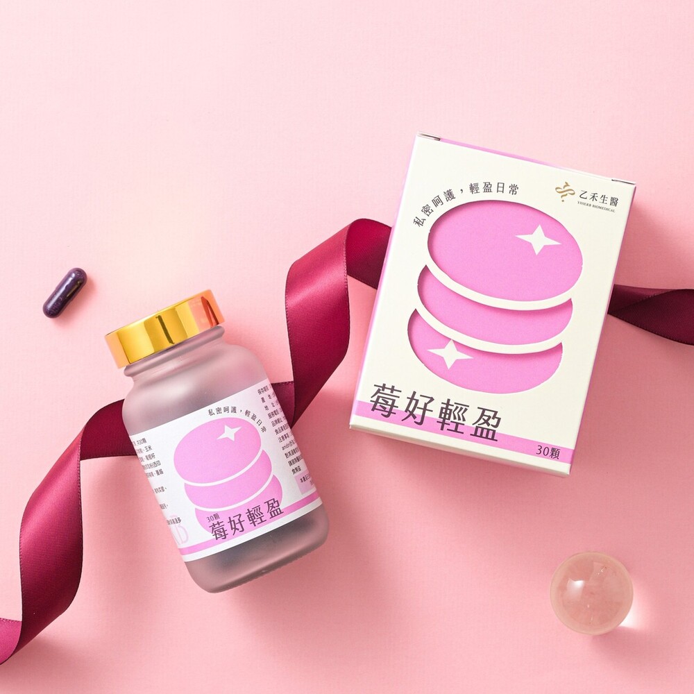 乐天商城 - クランベリー サプリ 30粒 ローゼルエキス コーンシルク アセロラ ビタミンC デリケートケア フェムケア カプセル 粒 サプリメント【乙禾生醫 YIHERB】【台湾直送】【送料無料】