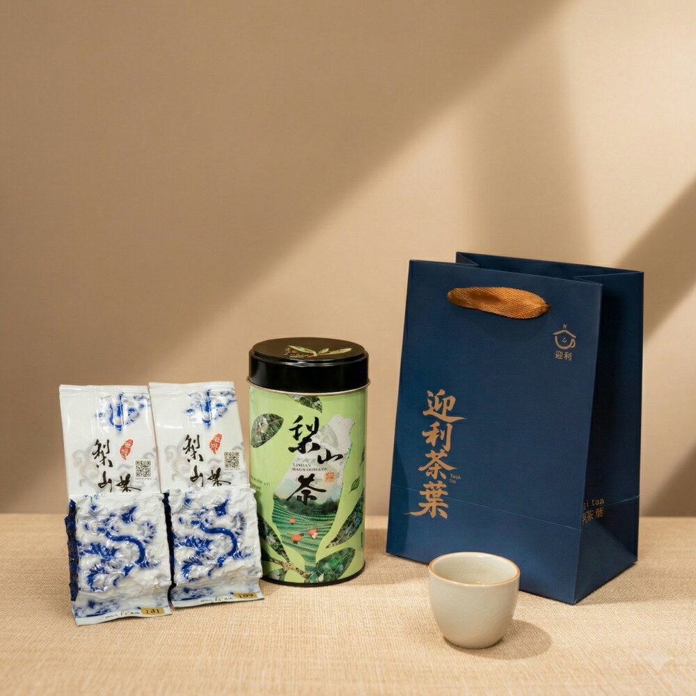 Blue Tea - 梨山烏龍茶 茶葉 150g 75g×2袋 台湾産 新佳陽 ウーロン茶 烏龍茶 高山茶 台湾茶 台湾 お茶 無添加 水出し お湯出し 天然 おいしい 缶入り 花の香り【迎利茶葉 Yinglitea】【台湾直送】【送料無料】