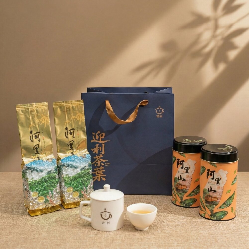 Other - ★5倍ポイント★台湾産 高山烏龍茶 阿里山青心烏龍茶 150g×2缶（オリジナル缶入り）手土産 ギフト【迎利茶葉 Yinglitea】【台湾直送】【送料無料】
