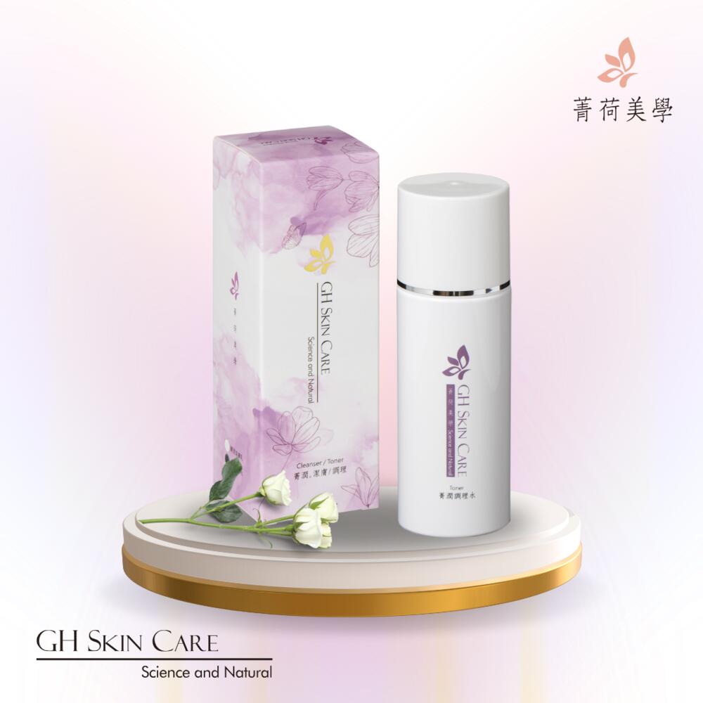 【888円割引商品】GH エッセンスローション 120ml ヒアルロン酸 ダマスクローズ ローズ バラ 化粧水 導入液 ブースター 毛穴 引き締め スキンケア ハリ うるおい しっとり【GH菁荷美學】【台湾直送】【送料無料】