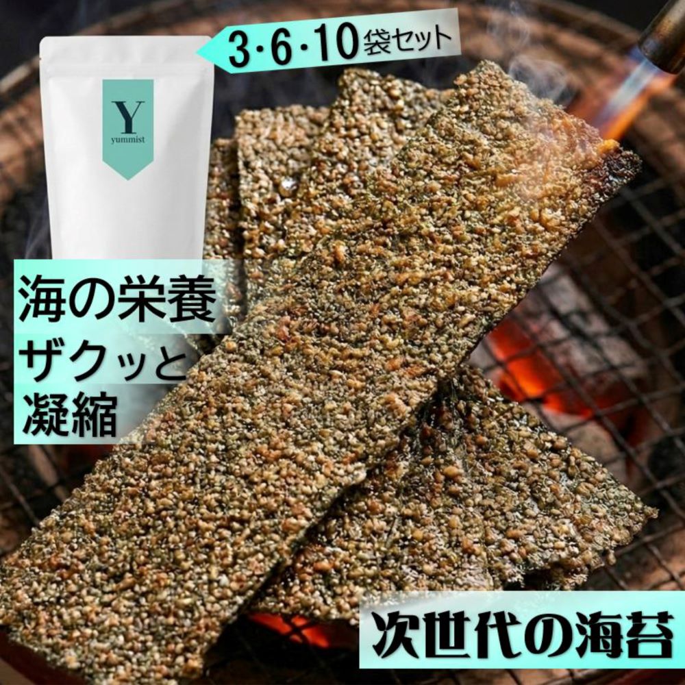 商品情報 1. 個人情報のお取扱いについて 当店は、インターネット通販で取得したお客様の個人情報を、当店からのお知らせや配送業者への委託にのみ使用し、無断で第三者に譲渡・漏洩しません。安心してご利用ください。ただし、法的機関からの提示を求められた場合はこの限りではありません。 2. 個人輸入について ● 当店の商品は「個人輸入」として、台湾から直接お客様にお届けします。配送手続きのため、台湾の事業者にお客様の注文情報が提供されますので、同意の上でご注文ください。個人輸入される商品は、全てご注文者自身の「個人使用・個人消費（日本に居住する者に寄贈される物で、当該寄贈を受ける者の個人的な使用に供される場合を含みます。）」が前提となります。第三者への譲渡・転売が法令で禁止されるもの（医薬品、医薬部外品、化粧品等を含みますが、これに限られません。）もございますのでご注意下さい。 ● 当店の商品に関する注意事項として、楽天市場の税金についてお知らせいたします。詳細は以下のリンクをご参照ください： 税金に関するお知らせはこちら ・商品価格・保険料・送料等の合計金額が16,666円以下の場合は通常、関税や消費税は免除されますが、16,666円を超える場合は消費税（10%）および関税が課税される可能性があります。 ・課税の有無は税関の判断によるため、当店では事前に確定することはできません。商品の種類や税関的判断によって異なるため、正確な金額を予想することは難しいです。 3. キャンセル・返品・交換について ● お客様都合によるキャンセル： ・ご注文から30分以内は、理由の有無を問わずキャンセル可能です。 ・ただし、以下の場合はキャンセルできません： 楽天会員登録を利用していない注文 / 予約購入・定期購入・頒布会の注文 / 配送日時指定で最短お届け日を指定している注文 ● 特別なご事情によるキャンセル： ご注文後24時間以内にご連絡ください。24時間を過ぎるとキャンセルが難しくなります。 ・ 商品到着後は中身をご確認ください。特に不具合がある場合は、必ず写真を撮ってください。 ・お客様のご都合による返品・交換は承れません。 4. 配送について ご注文確定後、7営業日以内に発送いたします。 発送完了後、通常1週間程度でお届け先に到着する見込みです。 したがって、ご注文確定からお届けまでの期間は、通常15日前後となります。【パリ海苔の誕生】 「お菓子ばかり食べているお子さんに、ポテトチップスのような食感で、体にやさしいものを食べさせたい」——そんな想いから、ベテラン海苔職人が試行錯誤を重ねて辿り着いた「究極のザクザク」海苔。海苔の厚みから焼き上げる温度、そして時間を秒単位までこだわり、600回以上の試作を繰り返し、従来の味付け海苔では成し得なかった「パリッ」と歯に弾けるような食感に仕上げました。一度食べたら忘れられない、最高の食感をお約束します。 【職人の極焼き】 長年の経験を活かし、一枚一枚、温度と湿度の変化を見極めながら丁寧に焼き上げることで、究極の「パリッ」とした食感を実現。噛んだ瞬間「パリッ」と弾け、最後まで「ザクザク」とした歯触りが楽しめる、やみつきになる食感をお楽しみください。 【ノンフライおつまみ】 海苔の旨みをぎゅっと閉じ込めた斬新なパリのり。ノンフライ仕立てで、ダイエット中の小腹満たしや夜食にもぴったり。ヘルシーに美味しく、満足感のあるひと袋です。 【手軽に食卓グレードアップ】 ご飯やサラダに添えるだけで、手軽に食卓をワンランクアップ。一日の締めくくりに、プチ贅沢なひとときをお楽しみください。 ※海苔はえび・かにが生息する海域で採取しています。 ※より美味しく仕上げるため、砂糖をまぶしております。表面に白い結晶が付着していることがありますが、サトウキビを精製した砂糖ですので、安心してお召し上がりください。 ※本製品は、小麦・乳・卵・そば・大豆・落花生・えび・かになどのアレルギー物質を含む製品と同じ工場内で生産しております。アレルギーをお持ちの方は、原材料をご確認の上、お召し上がりください。 名称：ザク海苔 原材料名：海苔、砂糖(台湾製造)、ぶどう糖、マルトデキストリン、タピオカでん粉、調味粉末〔たん白加水分解物、食塩、発酵調味料、酵母エキス、香料、甘味料(スクラロース)〕/調味料(アミノ酸等)、香料(一部に小麦・大豆・ジャガイモ・コーンを含む) 内容量：30g(一袋) 賞味期限：製造日より150日(未開封) 保管方法：直射日光・高温多湿を避け、常温で保存してください。開封後は必ず密封し、お早めにお召し上がりください。 製造国：台湾