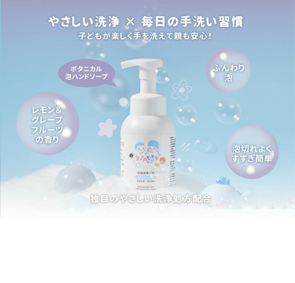 【×12個】フィヨーレ ファシナート ボディウォッシュデオ ソープ 500mL 詰替え用