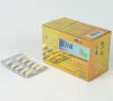 バイオスキャン ベータグルカン カプセル300mg デイリー サプリ サプリメント 健康食品 酵母グルカン パン酵母 酵母 粒 カプセル【台湾直送】【送料無料】