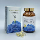 ユーシュコーラク高濃度フィッシュオイルEPA80 Omega-3 DHA 魚油 健康食品 サプリ 健康 元気 栄養 栄養補給 シニア ヘルシー 粒 カプセル【台...