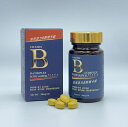 ガペイ エネルギー B群 マカタブレット 健康食品 健康 体力 サプリ サプリメント 栄養 栄養補給 ヘルシー 精力充実【台湾直送】【送料無料】