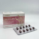 優利CoQ10ソフトカプセル 健康食品 健康 サプリ サプリメント エネルギー ヘルシー 精力充実 健康管理 高齢【台湾直送】【送料無料】