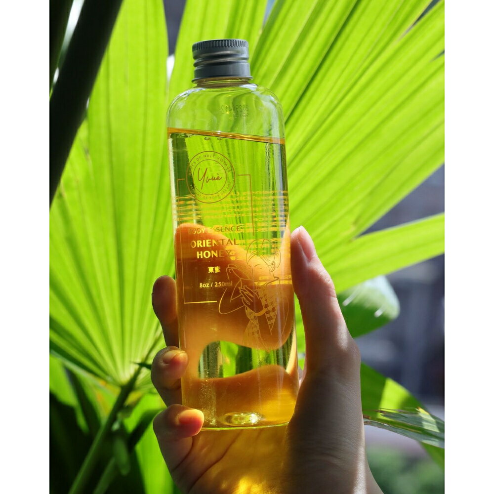 ボディセラム 5種類 250ml 東京 高級 SPA 秘伝 スキンケア ボディケア 肌ケア ボディロ