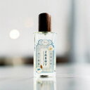 【30%OFF】空間浄化スプレー 50ml 正能量 御守 ガラス瓶 スプレー 開運 招財 良い磁場 厄除け 安全 浄化 エネルギー 天然 香り 貴人運 高級 オ...