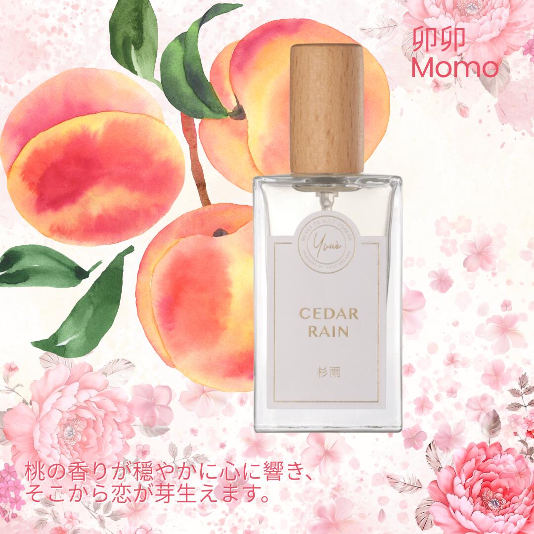 【50%OFF】香水 M.M. モモ 卯卯 高山烏龍茶 30ml ウーロン茶 フレグランス お試し 天然 ガラス ミニボ..